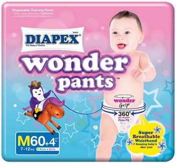 diapex wonder pants