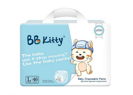 pampers jenama bb kitty