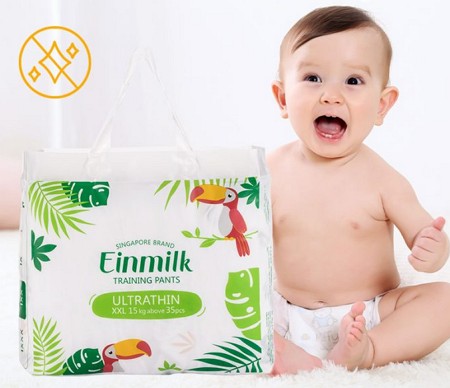 jenama pampers einmilk