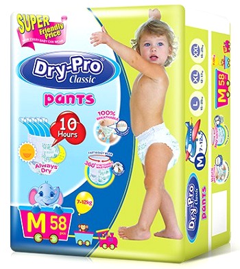 pampers jenama drypro