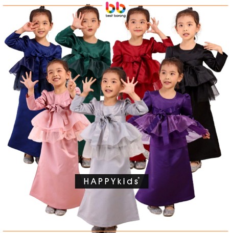 peplum happykids