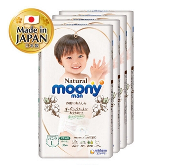 pampers jenama moony